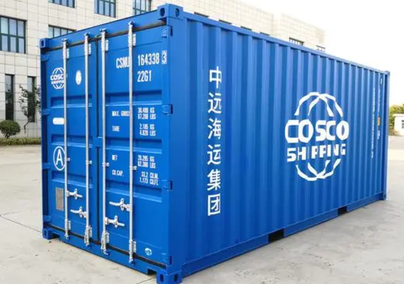 华池20尺全新集装箱出售